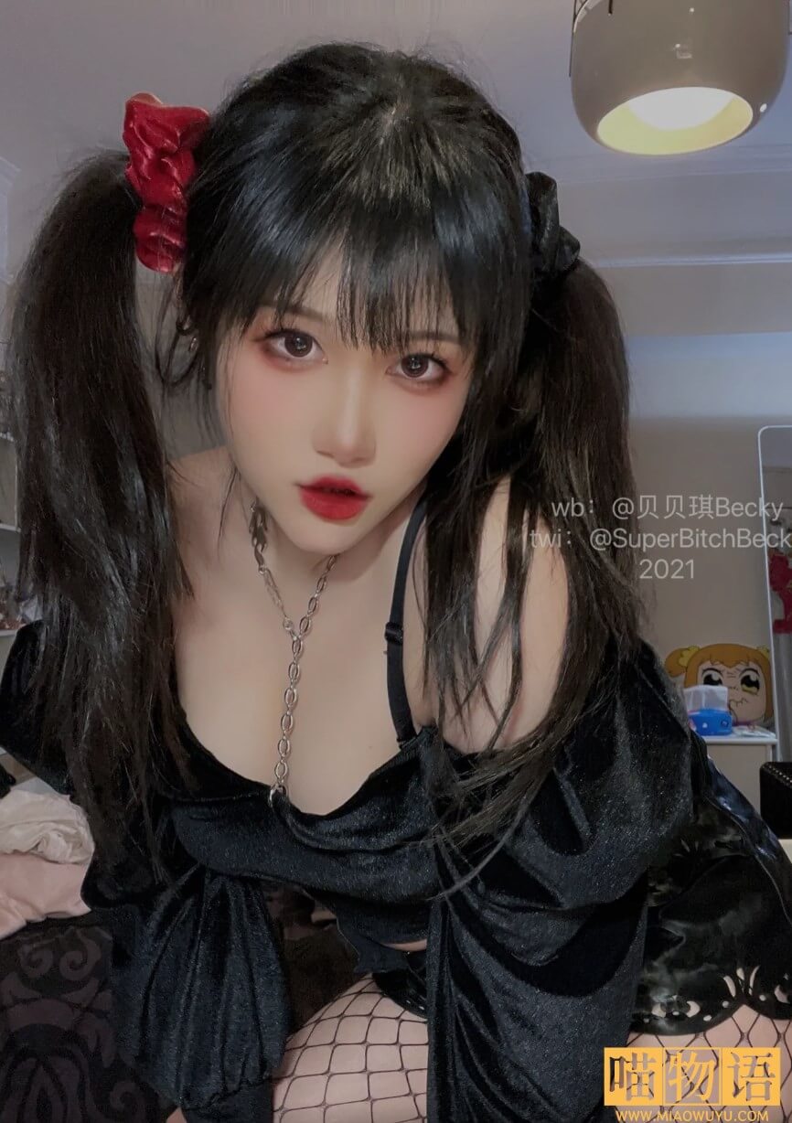 贝贝琪Becky 写真合集