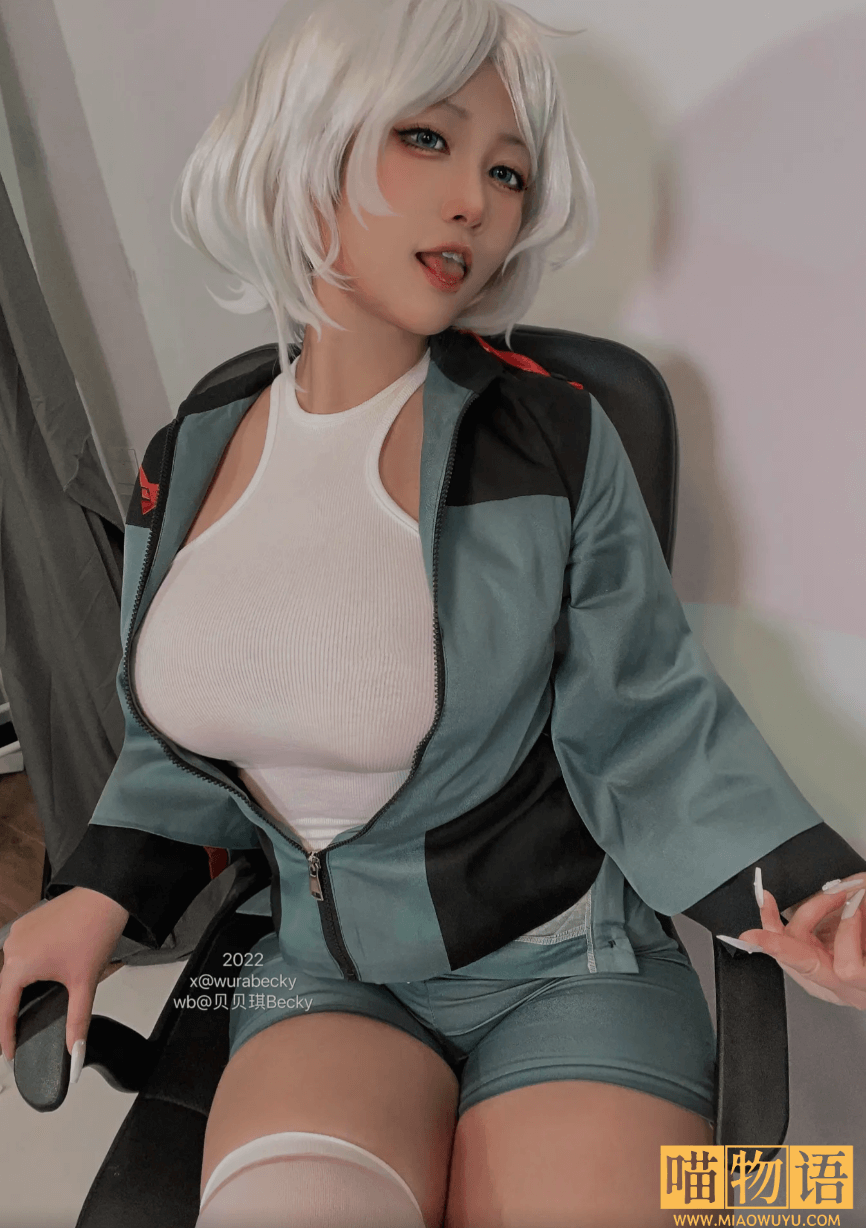 贝贝琪Becky 写真合集