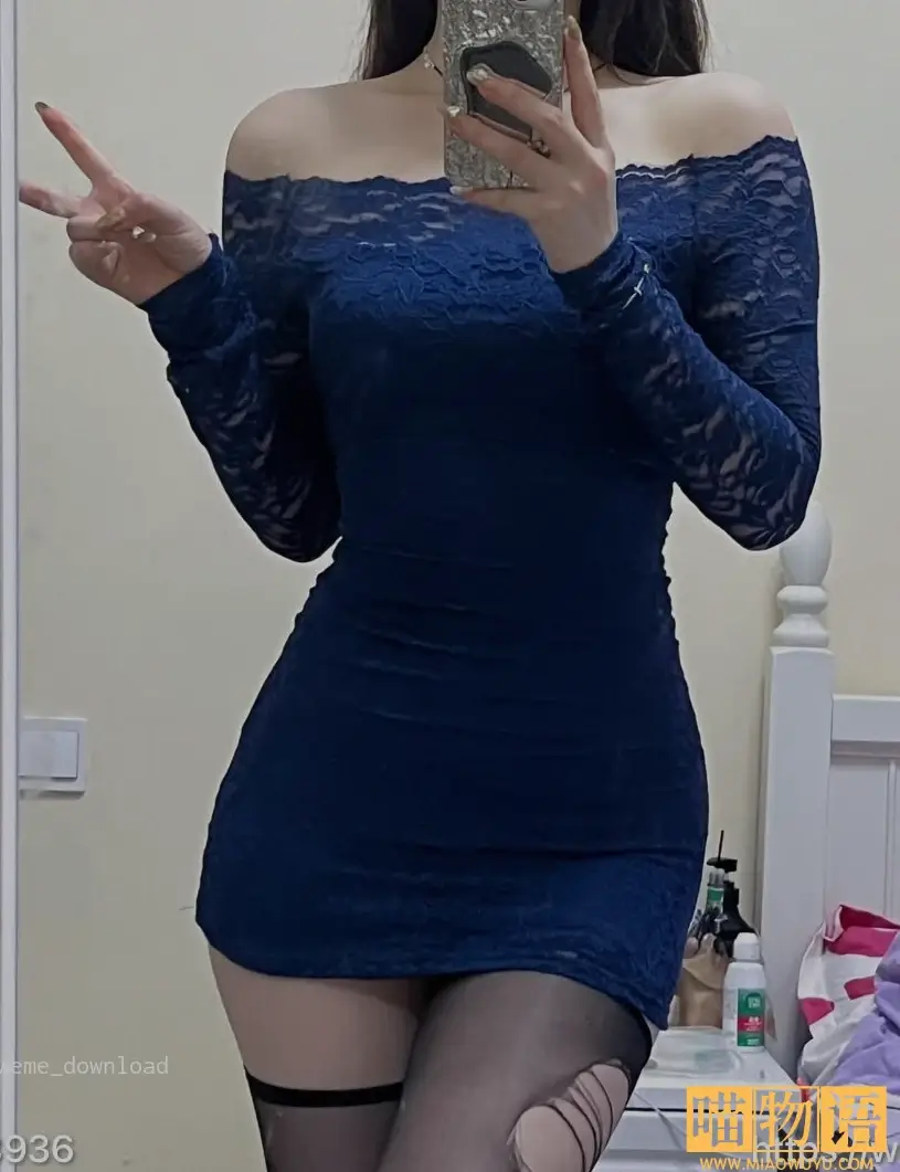 emo的木青微密圈写真 (6)