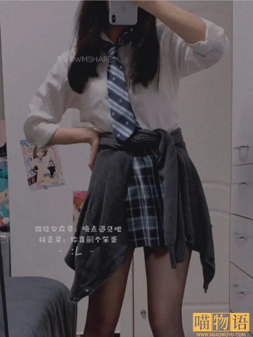 你真嗣个笨蛋微密圈写真 (1)