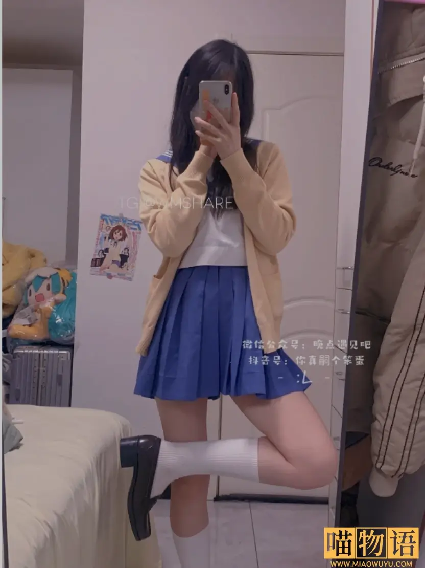 你真嗣个笨蛋微密圈写真 (2)