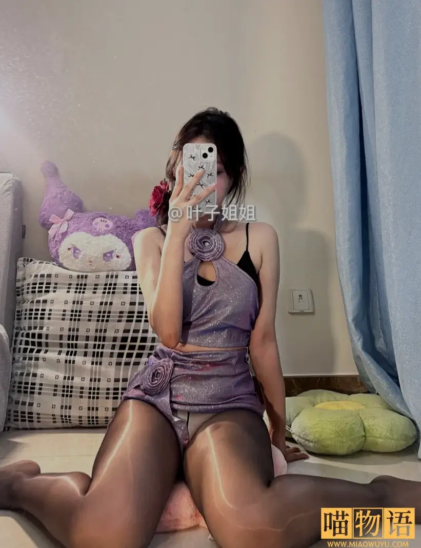 叶子姐姐微密圈写真 (1)