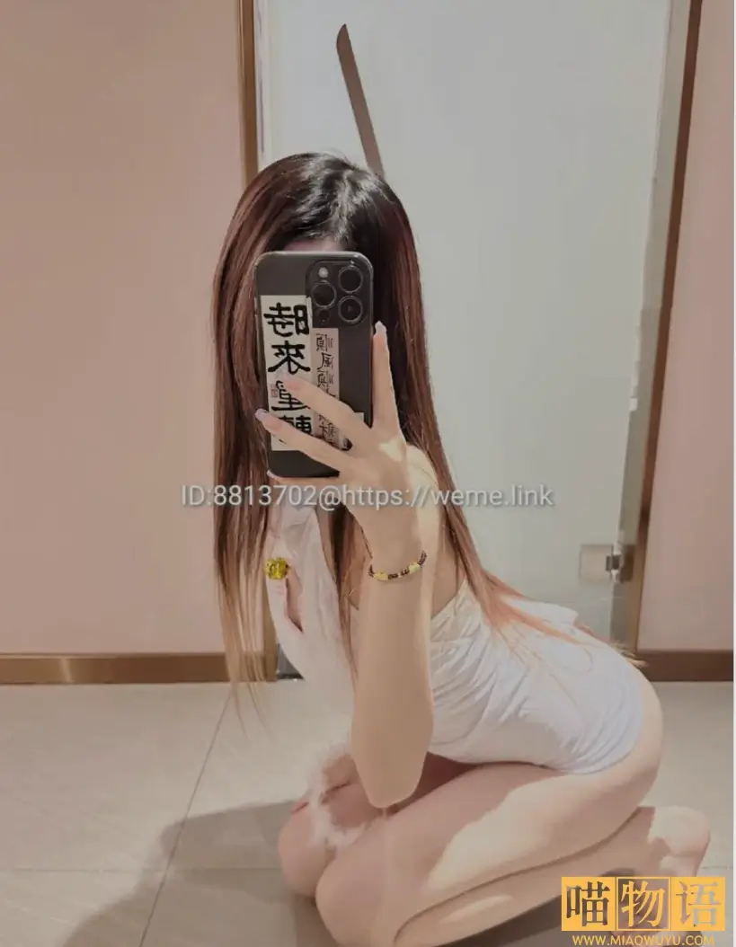 嘉嘉今天要早睡微密圈写真 (6)