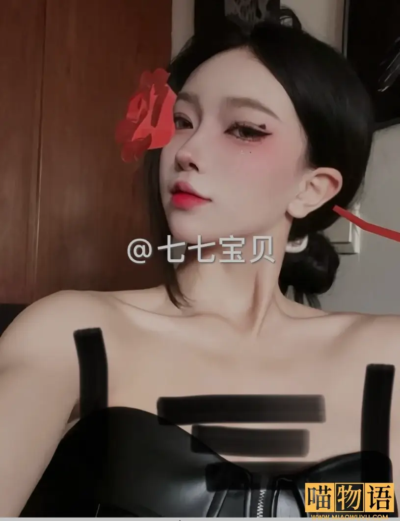 娇七微密圈写真 (6)