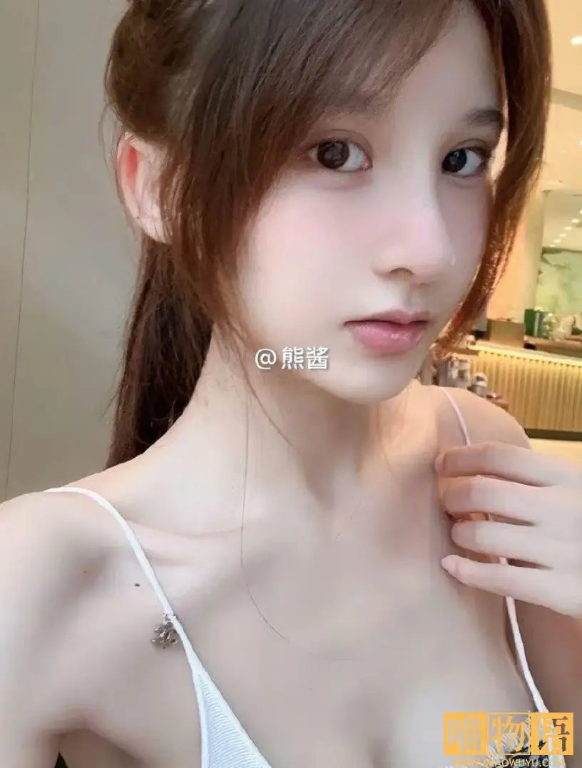 抖音熊酱微密圈写真 (4)