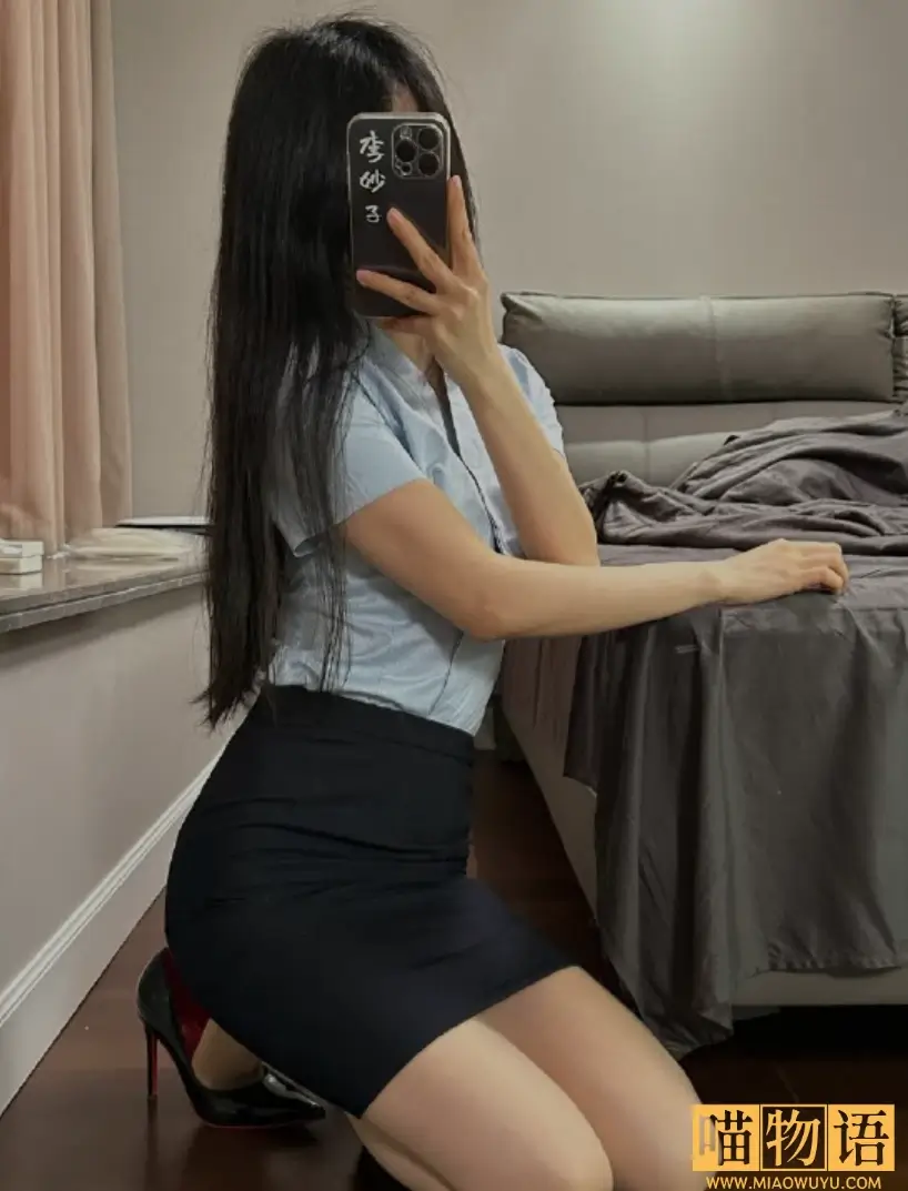 李妙子微密圈写真 (5)