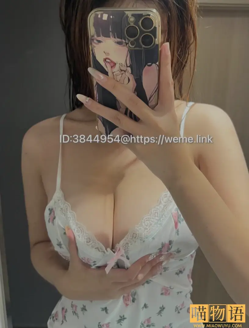 芋泥锅包肉微密圈写真 (1)