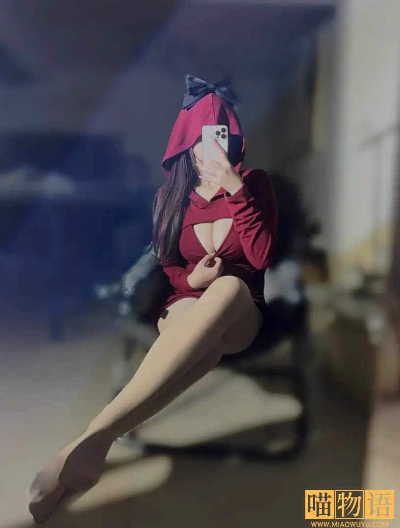芋泥锅包肉微密圈写真 (3)