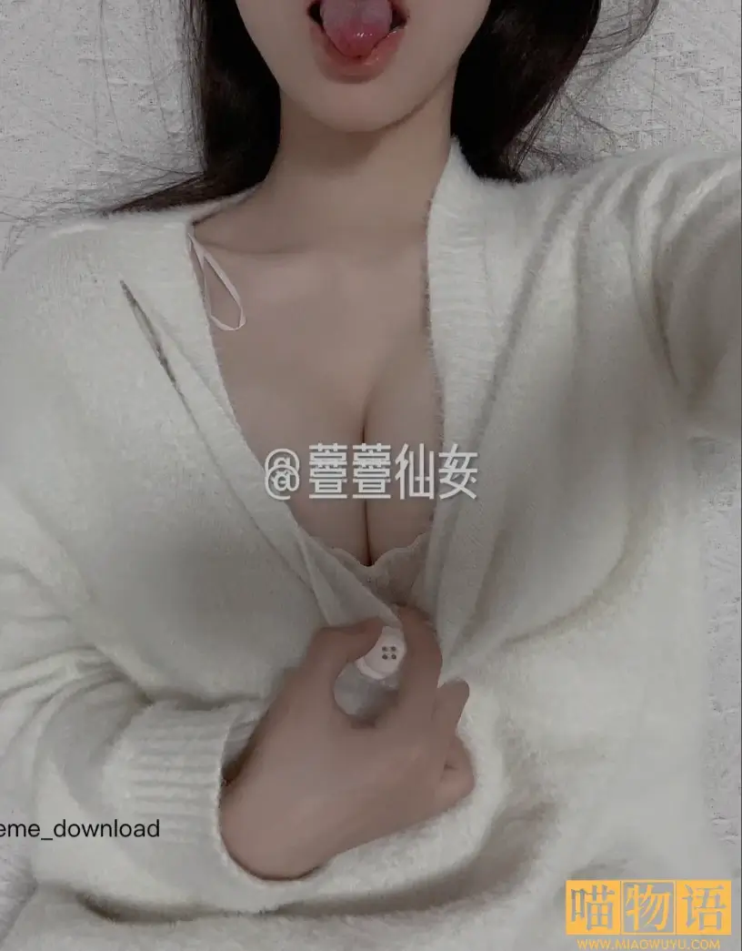 萱福晋微密圈写真 (6)